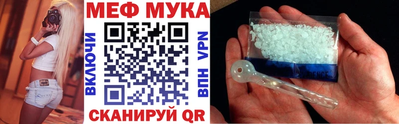 Продажа наркотиков Заозёрск СК  АМФ  Мефедрон  NBOMe  Галлюциногенные грибы  omg вход  ГАШИШ  КОКАИН 