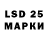 MDMA VHQ got(