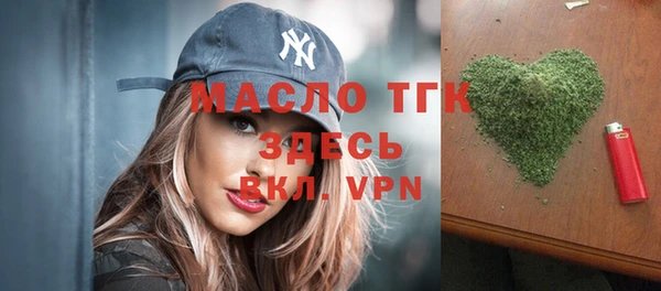 а пвп мука Балабаново