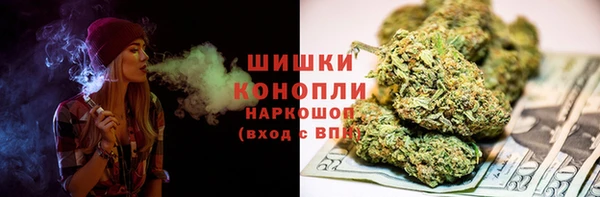 гашишное масло Баксан