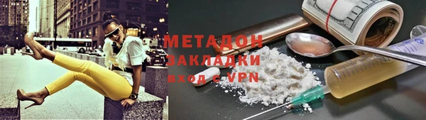 а пвп мука Балабаново