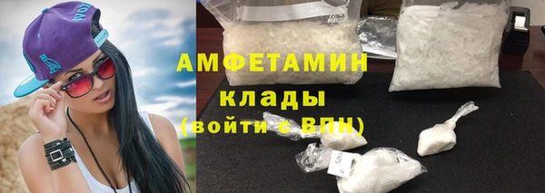 гашишное масло Баксан