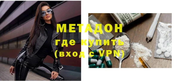 а пвп мука Балабаново