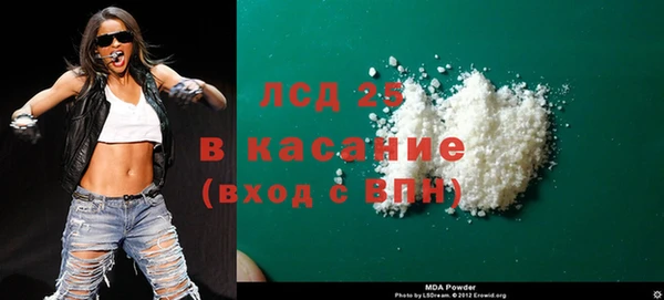 гашишное масло Баксан