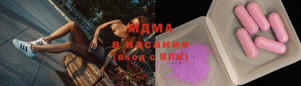 а пвп мука Балабаново
