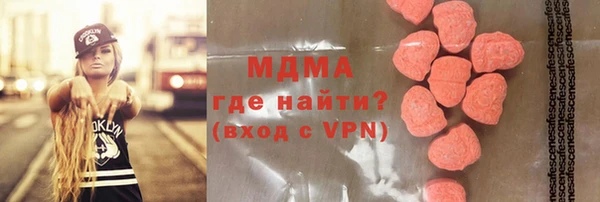 гашишное масло Баксан