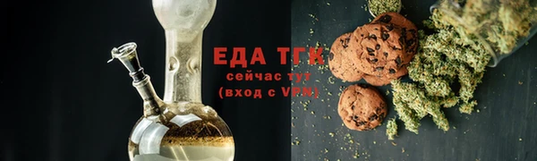 а пвп мука Балабаново
