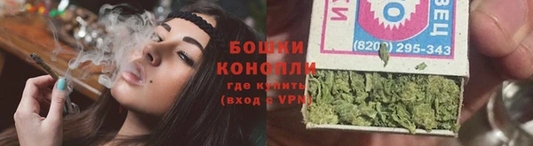гашишное масло Баксан