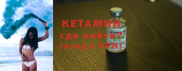 а пвп мука Балабаново