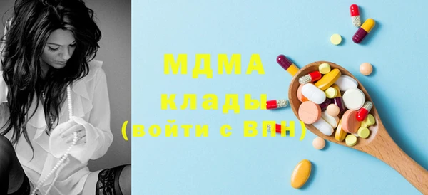 гашишное масло Баксан