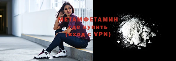 а пвп мука Балабаново