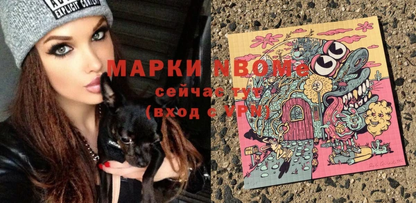 гашишное масло Баксан