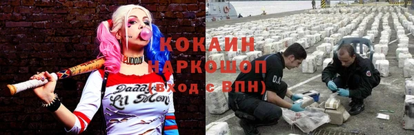 гашишное масло Баксан