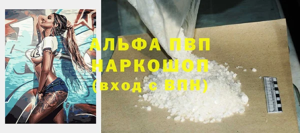 гашишное масло Баксан