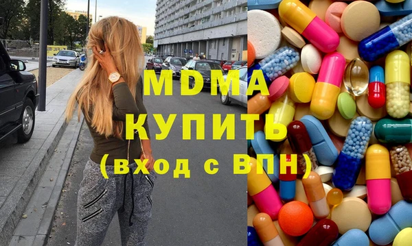 гашишное масло Баксан