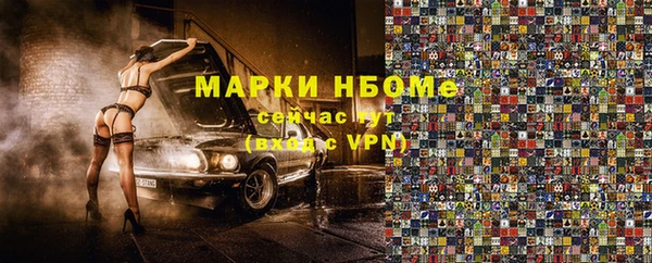 а пвп мука Балабаново