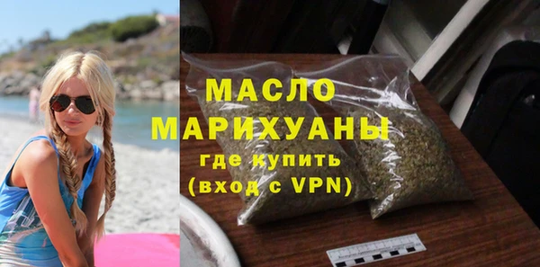 а пвп мука Балабаново