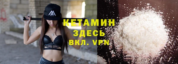 а пвп мука Балабаново