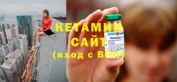 а пвп мука Балабаново