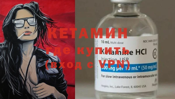 а пвп мука Балабаново