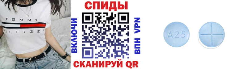 мега зеркало  Заозёрск  МЕТАМФЕТАМИН мет 