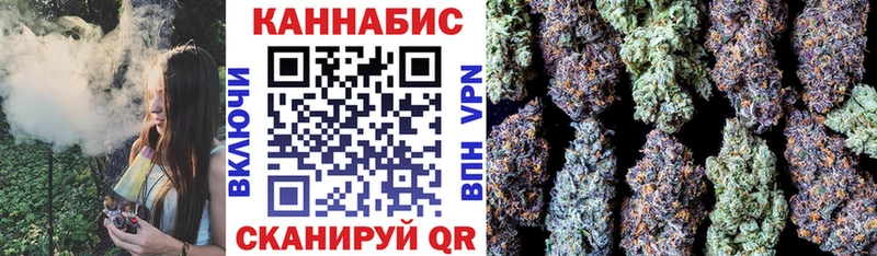 Конопля ГИДРОПОН  цена наркотик  Заозёрск 